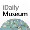 每日环球展览iMuseum
