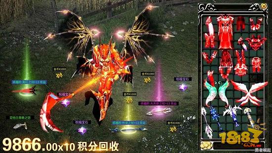 勇者崛起电脑版下载