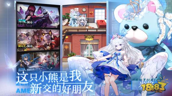 零之战线电脑版下载