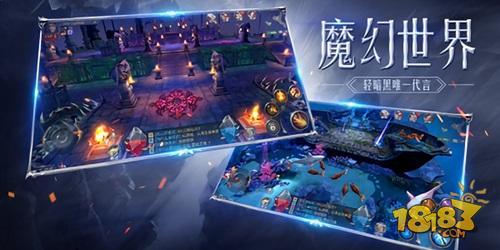 老牌大天使电脑版下载