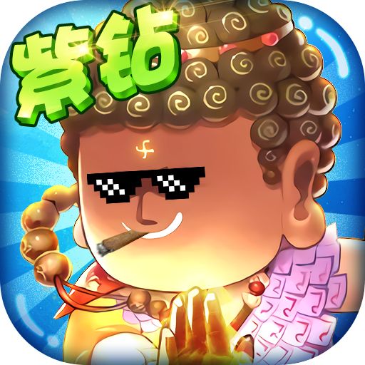 《少年群侠传-无门槛京东卡》十倍道具活动（自动发放）