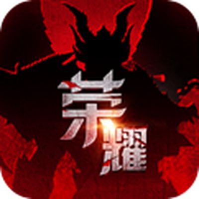 血色城堡官网下载