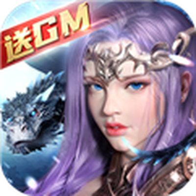 罗兰大天使2023最新版