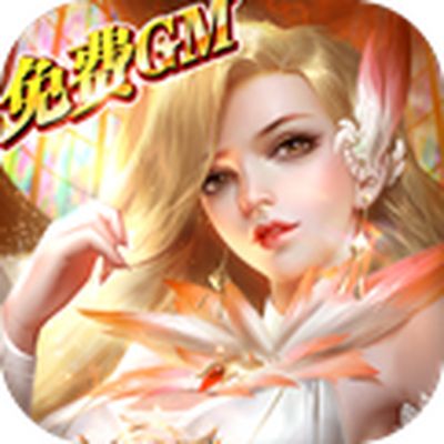 木瓜天使满卓越官方下载