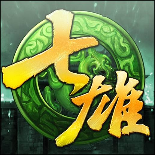 七雄争霸H5 - 豪华礼包