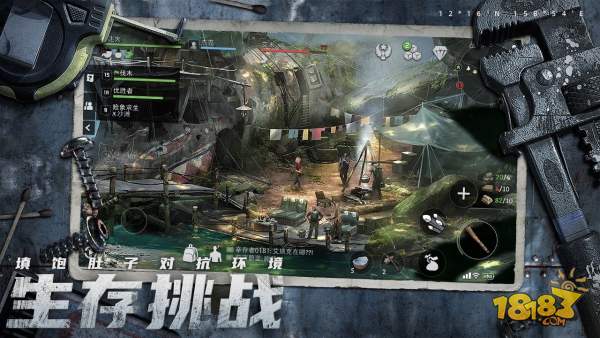 迷失蔚蓝电脑版下载