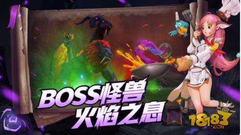 创造与魔法电脑版下载