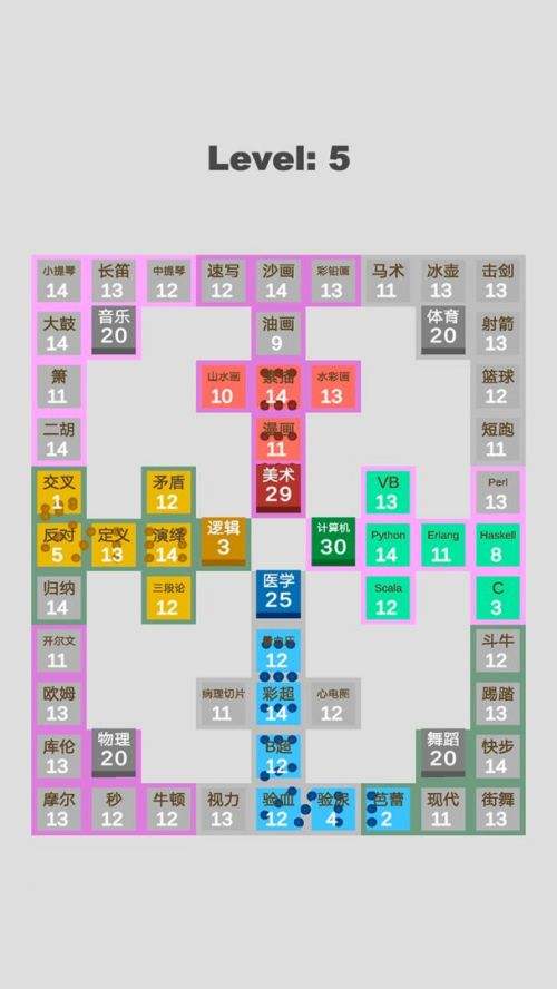 学科对抗赛游戏官方下载