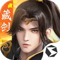 剑侠世界3最新版V1.6.15619