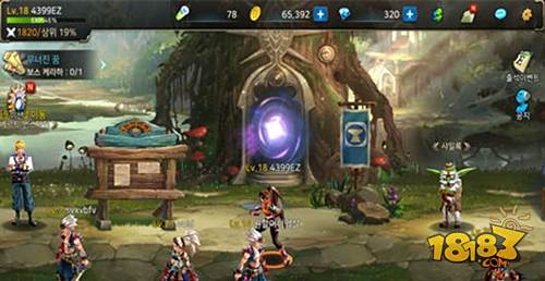 DNF韩服电脑版下载