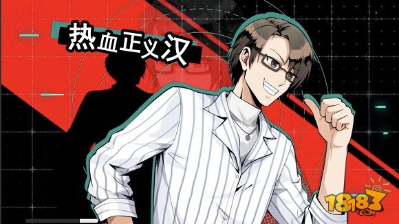 莫比乌斯的电波电脑版下载