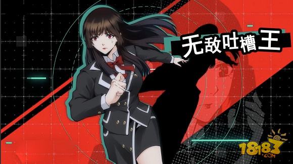 莫比乌斯的电波电脑版下载