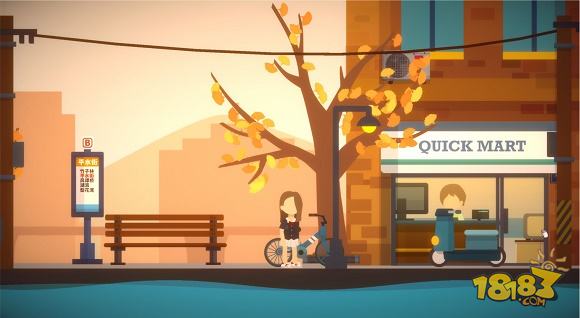 小生活電腦版下載