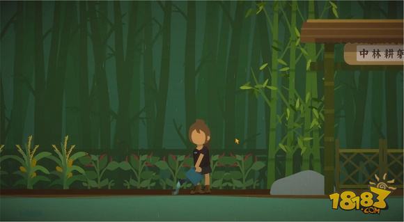 小生活電腦版下載