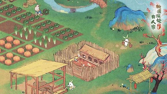 桃源深处有人家电脑版下载教程 桃源深处有人家最新PC版免费安装