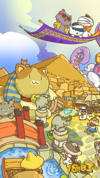 铺旅喵喵电脑版下载