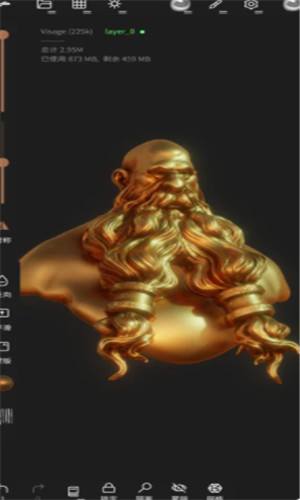 Nomad Sculpt电脑版下载教程 Nomad Sculpt最新PC版免费安装