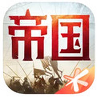 重返帝国安卓版