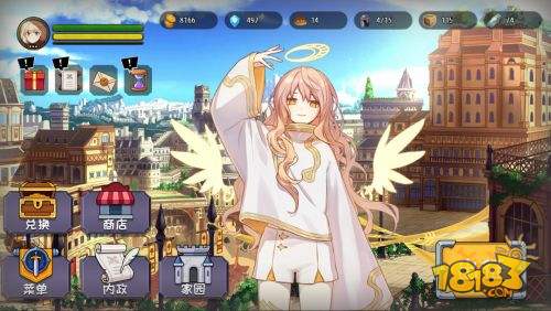 选王之剑电脑版下载