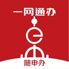 随申办市民云官方app
