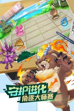 口袋觉醒手游电脑版下载教程 口袋觉醒手游最新PC版免费安装