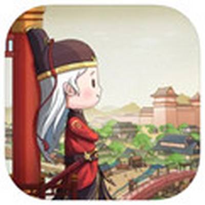 百家奇案