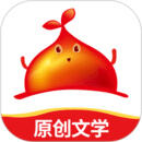 红薯阅读免费版