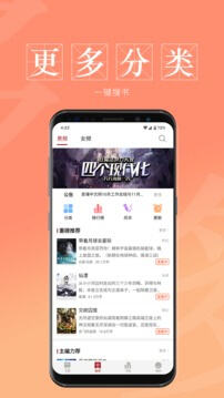 轻一点好痛-轻一点好痛下载安设版V154-华融下载站（图库复兴安设），2025北京优质网站安排公司推举：开采宝藏团队打造专属线上平台