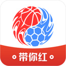 红胜体育app（暂未上线）