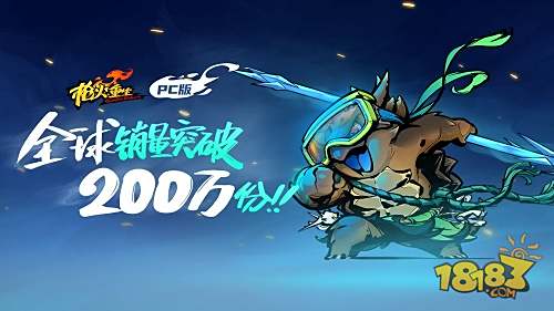 枪火重生手游电脑版下载