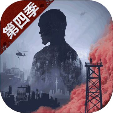 明日之后最新版V1.0.171