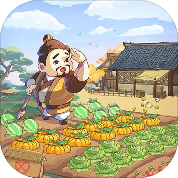 叫我大掌柜电脑版下载