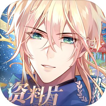 时空中的绘旅人最新版V1.0.35