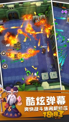 地下城与骑士电脑版下载