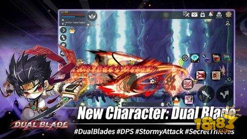 枫之谷M电脑版下载