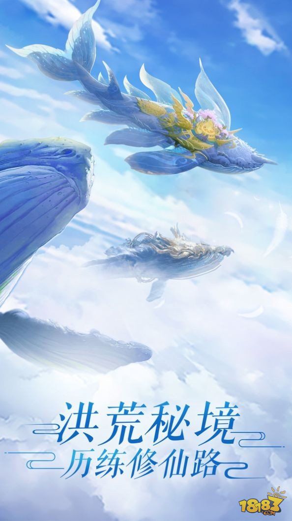 九星剑门电脑版下载