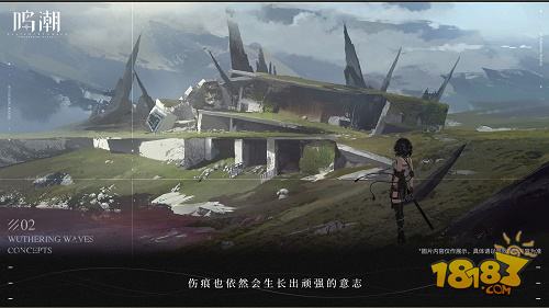 鸣潮电脑版下载