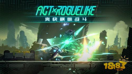 苍翼混沌效应电脑版下载