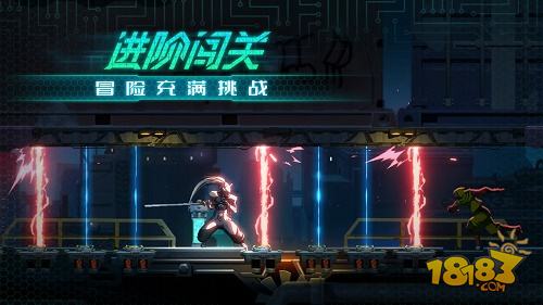 苍翼混沌效应电脑版下载