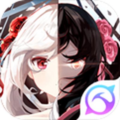 未定界