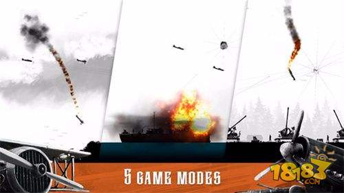 战机公司电脑版下载