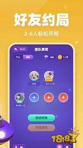 拆弹猫电脑版下载