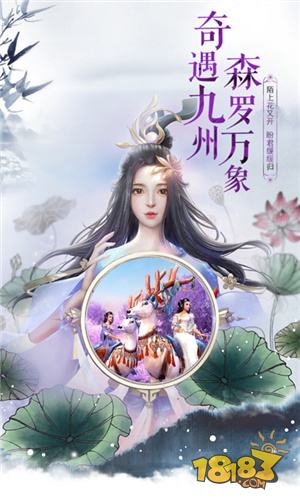 天道图书馆手游电脑版下载