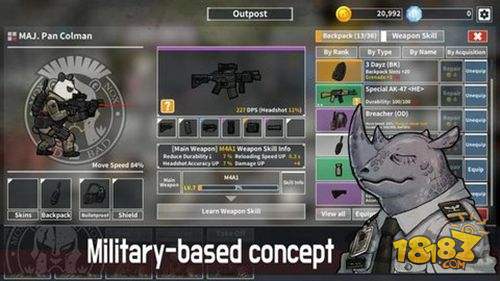 物種戰(zhàn)爭(zhēng)滅絕電腦版下載