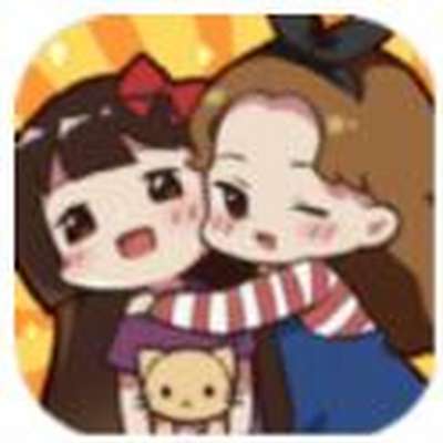 我是大房东
