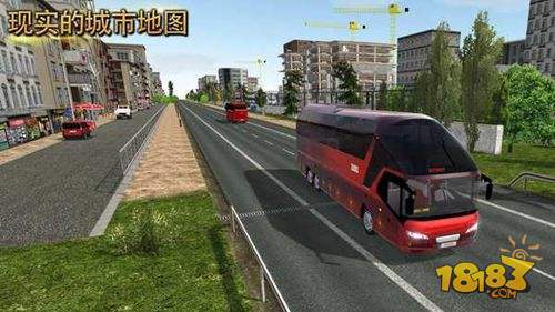 客车模拟器电脑版下载