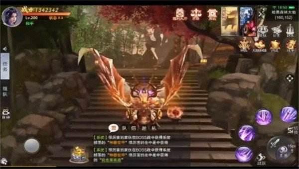 太古封魔录2电脑版下载教程 太古封魔录2最新PC版免费安装
