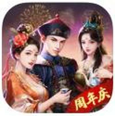 极品芝麻官