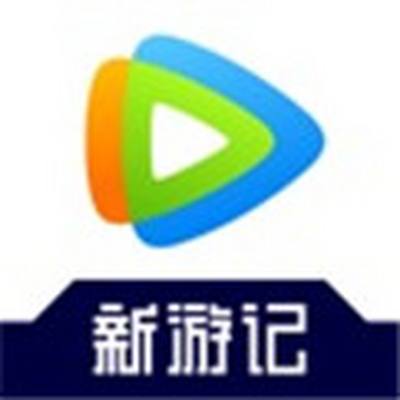 腾讯视频官网版