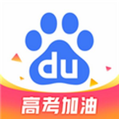 百度